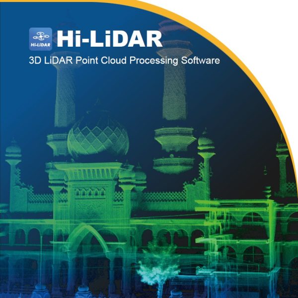 Hi-LiDAR 3D LASER POINT CLOUD PROCESSING SOFTWARE