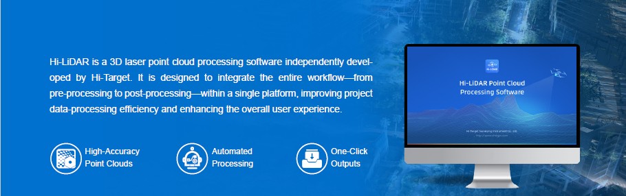 Hi-LiDAR 3D LASER POINT CLOUD PROCESSING SOFTWARE - Image 2